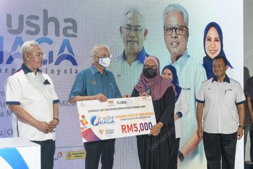 DATUK SERI ISMAIL SABRI YAAKOB