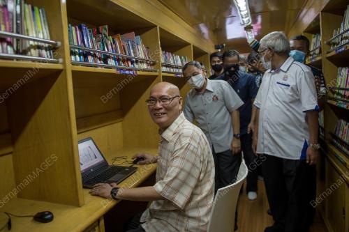 DATUK NOR HISHAM AHMAD DAHLAN