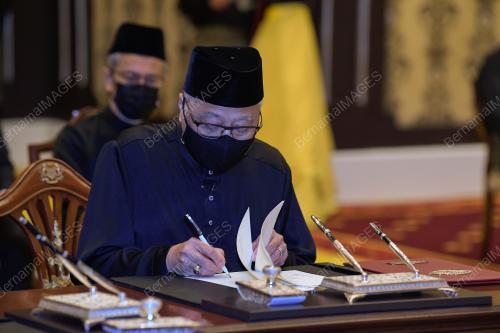 DATUK SERI ISMAIL SABRI YAAKOB 