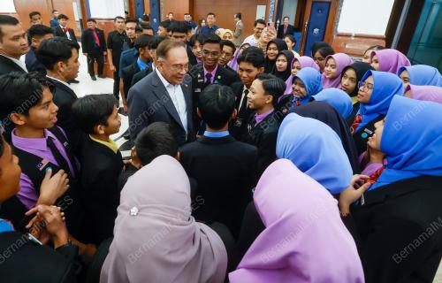 DATUK SERI ANWAR IBRAHIM