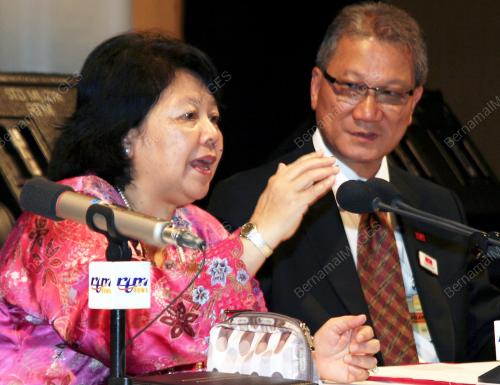 NORHAYATI ISMAIL