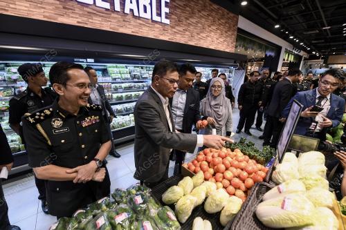 KL22_27052019_KPDNHEP_BN201905240649