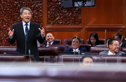 PERSIDANGAN DEWAN NEGARA