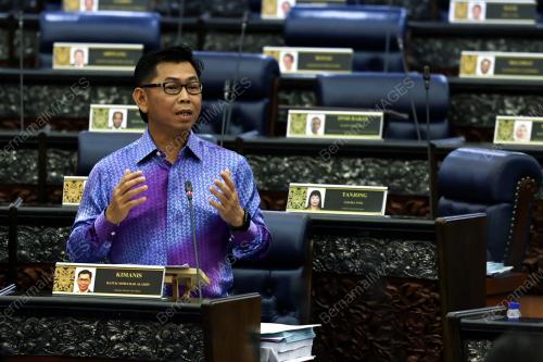 DATUK MOHAMAD ALAMIN