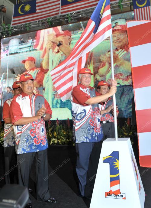 DATUK SERI MOHD NAJIB TUN ABDUL RAZAK