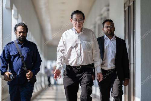 LIM GUAN ENG