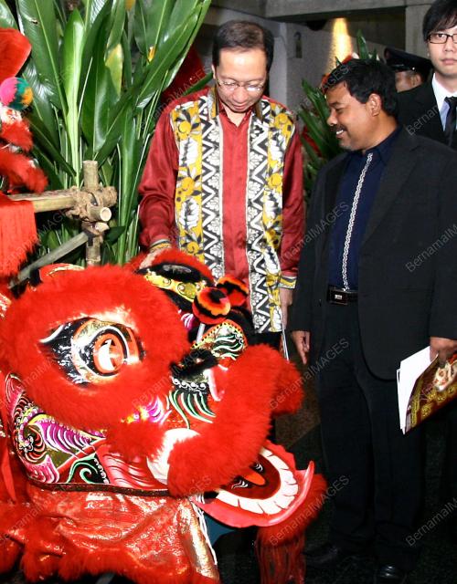 KOH TSU KOON