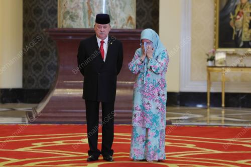 TUNKU AZIZAH AMINAH MAIMUNAH ISKANDARIAH