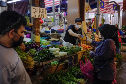 TINJAUAN HARGA BARANG MENTAH MAKANAN
