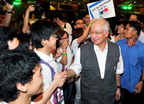 KL22_28012013_PM_YOUTH