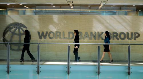 KL22_28032016_BANK