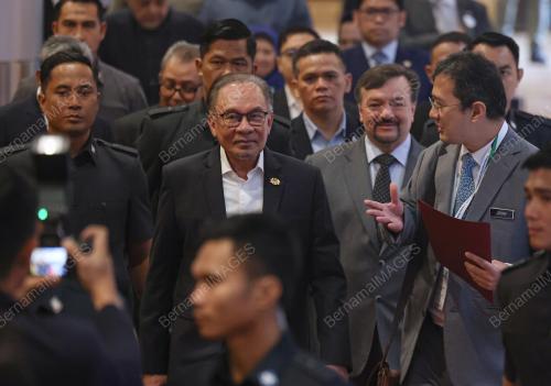 DATUK SERI ANWAR IBRAHIM