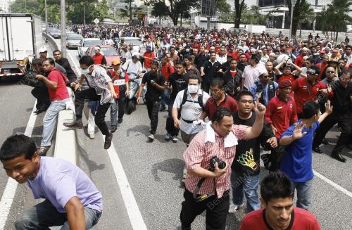 PERHIMPUNAN HARAM