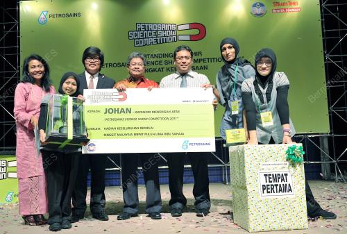 PERTANDINGAN AKHIR PETROSAINS SHOW 2011