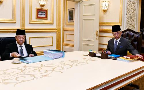 AL-SULTAN ABDULLAH RI'AYATUDDIN AL-MUSTAFA BILLAH SHAH