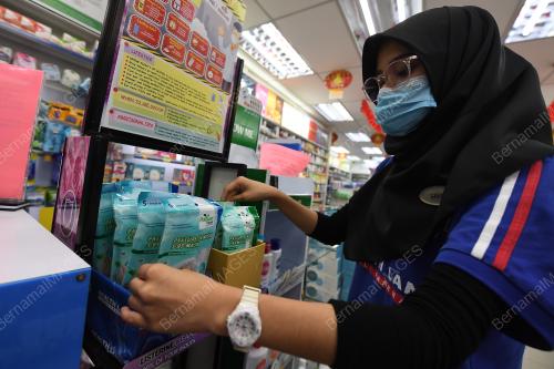 TINJAUAN TOPENG MUKA