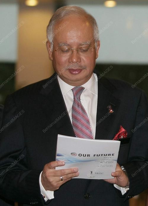 MOHD NAJIB TUN ABDUL RAZAK