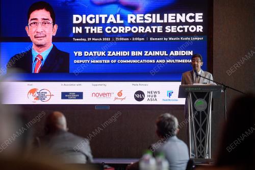 DATUK ZAHIDI ZAINUL ABIDIN