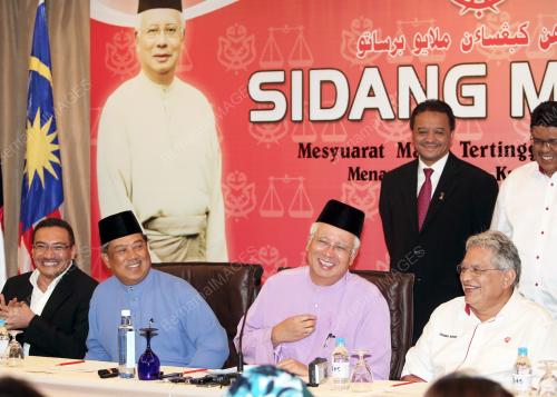 DATUK SERI MOHD NAJIB TUN ABDUL RAZAK