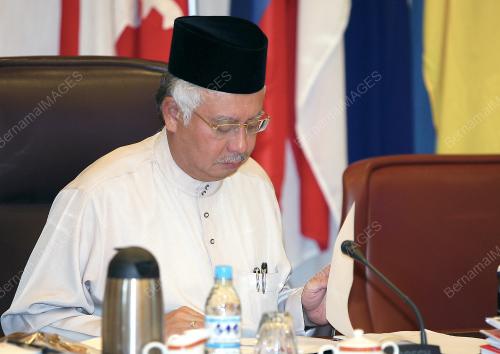 MOHD NAJIB TUN ABDUL RAZAK