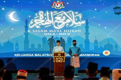 SULTAN ABDULLAH RI'AYATUDDIN AL-MUSTAFA BILLAH SHAH