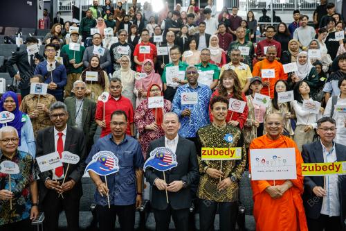DATUK SERI FADILLAH YUSOF
