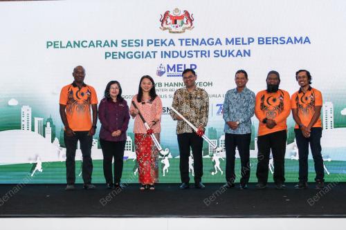 HANNAH YEOH