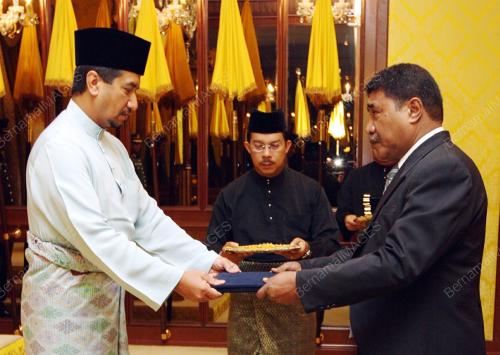 TUANKU MIZAN ZAINAL ABIDIN