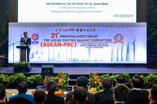 TAN SRI AZAM BAKI