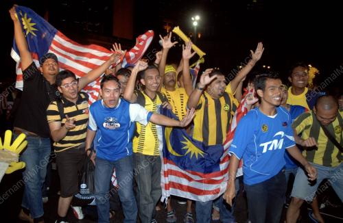 BOLA SEPAK PIALA AFF SUZUKI