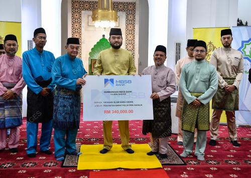 TENGKU AMIR SHAH