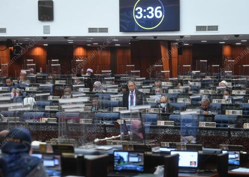 PERSIDANGAN PARLIMEN PENGGAL KETIGA