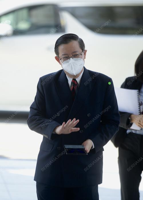 LIM GUAN ENG