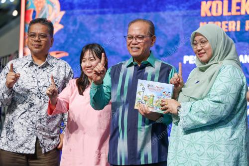 DATUK SERI WAN ROSDY WAN ISMAIL