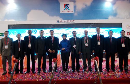 KL22_31102014_SILK_ROAD_EXPO