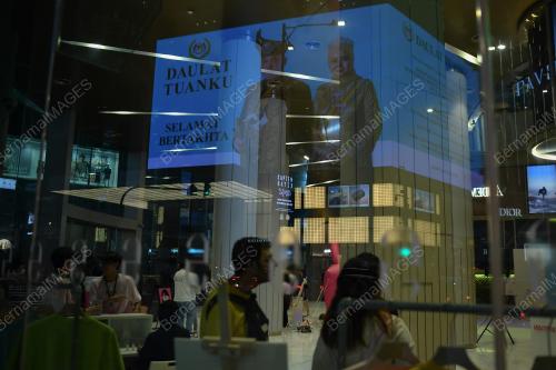 SKRIN ISTIADAT PERTABALAN YANG DI-PERTUAN AGONG