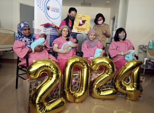 AEON MENYAMBUT BAYI 2024