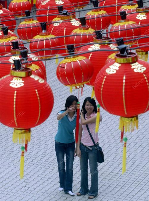 TAHUN BARU CINA