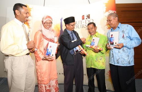 DATUK SERI SHAHRIR ABDUL SAMAD