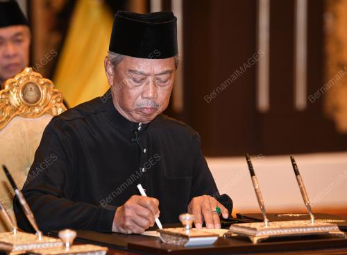 TAN SRI MUHYIDDIN YASSIN