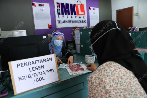 SEKOLAH MEMANDU DIBENAR OPERASI
