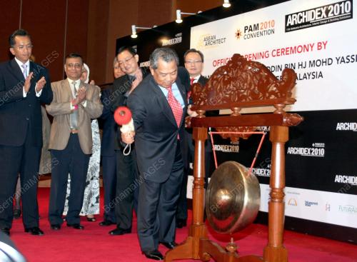 MUHYIDDIN YASSIN