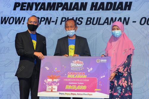 TAN SRI DR SULAIMAN MAHBOB