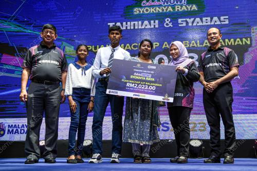 DATUK NORLIZA ABDUL RAHIM