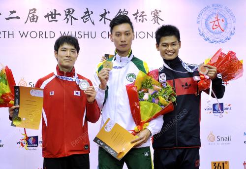 KL23_01112013_WUSHU