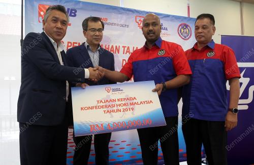 KL23_02012019_TNB_BN201812287087