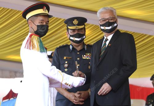 DATUK SERI ISMAIL SABRI YAAKOB