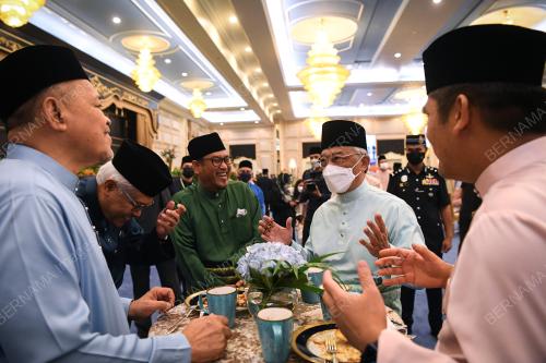 AL-SULTAN ABDULLAH RI'AYATUDDIN AL-MUSTAFA BILLAH SHAH