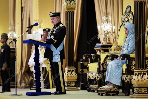 YANG DI-PERTUAN AGONG SULTAN IBRAHIM