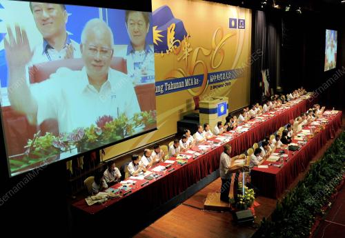 DATUK SERI NAJIB TUN ABDUL RAZAK